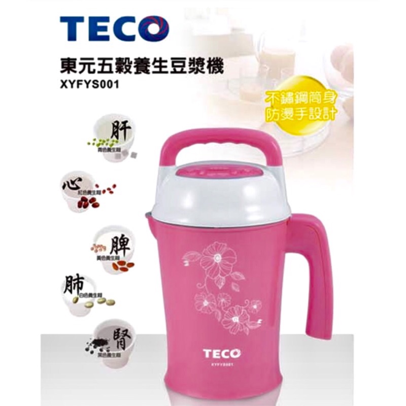 Brita 淨水器ptt 問卦 Vscizr