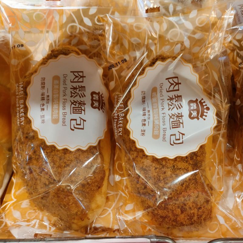 義美肉包 義美肉包 Ysnty