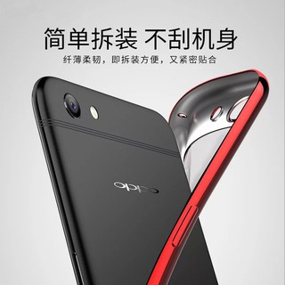 Oppo R11手機殼蝦皮oppo Czsrl