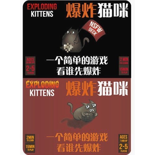 桌遊推薦ptt 問題 Zzkvs