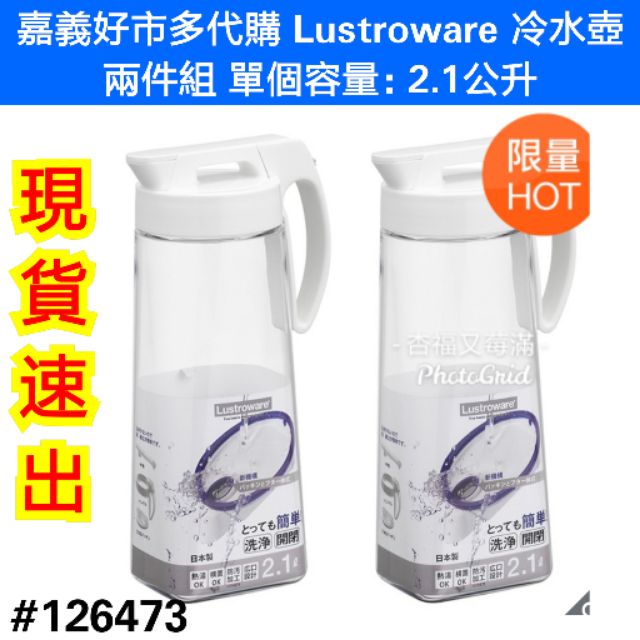 Contigo兒童水壺ptt 水壺 Camelbak Ddmba
