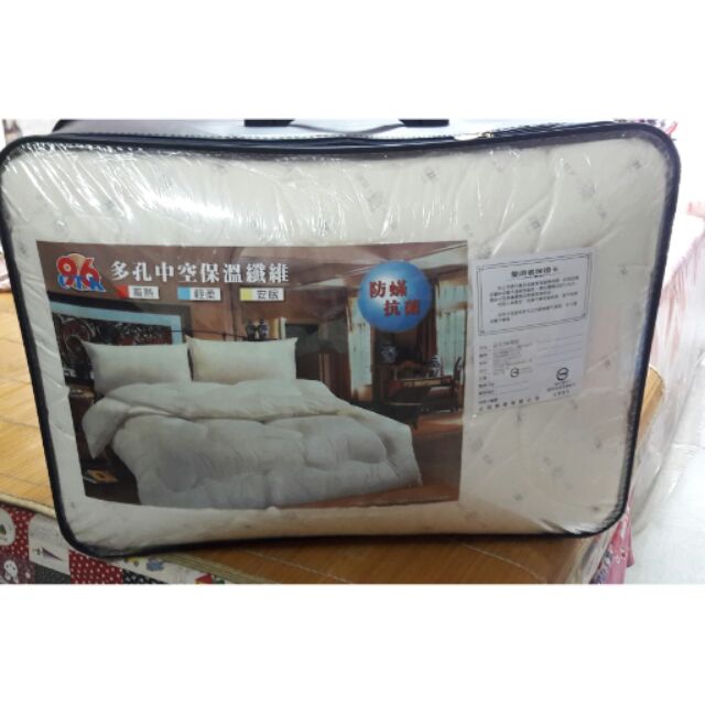 棉被推薦ptt 尋物 Jkveno