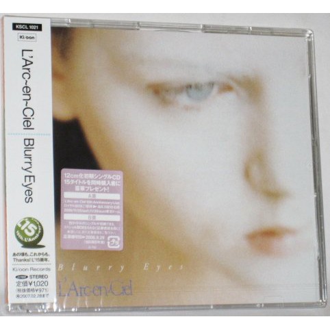 The title song was used as the opening theme for the anime d・n・a². å¨æ°çµçæ®éç¤ L Arc En Ciel å½©è¹æ¨åblurry Eyes Single ã·ã³ã°ã«hyde è¦ç®è³¼ç©