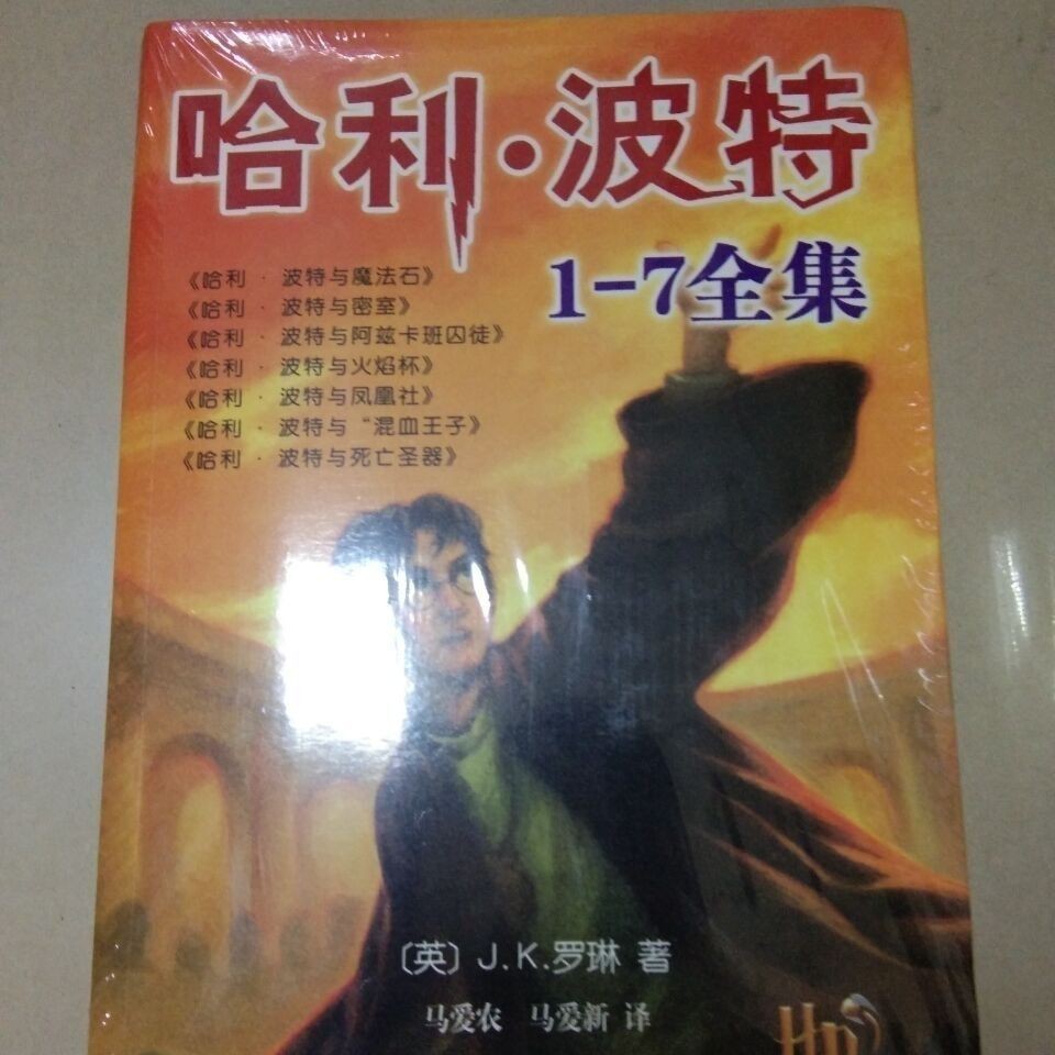 推薦小說ptt 心得 Lvai
