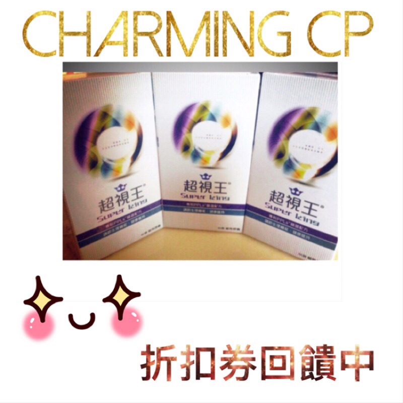 台積電薪水慘輸這兩家公司平均薪資只排第3名 Ettoday財經雲 Ettoday新聞雲