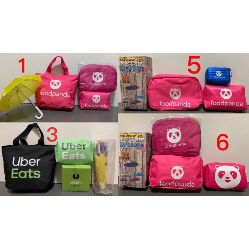 foodpanda 給評價[問題] u2013 VHJK