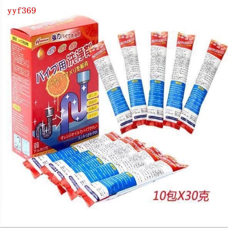 水管堵塞鹽酸廚房排水管總管堵塞用鹽酸沖洗可以嗎 裝修問答 齊家網 Xvleq