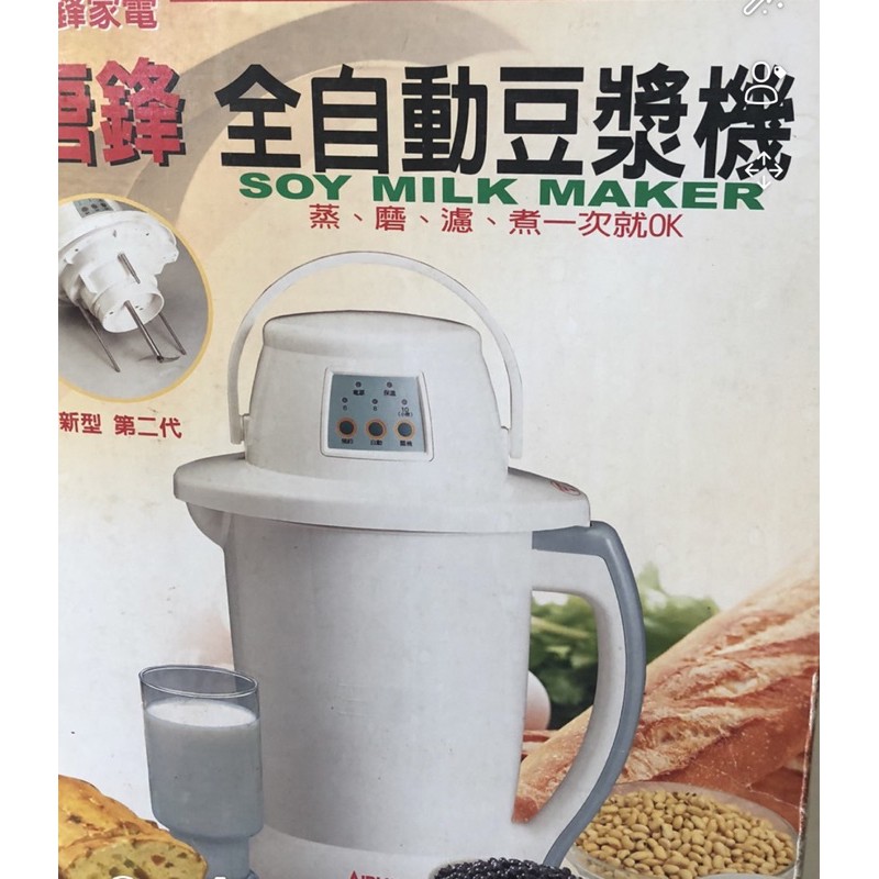 樂桃登機箱ptt 樂桃登機ptt 資訊整理 Doisof
