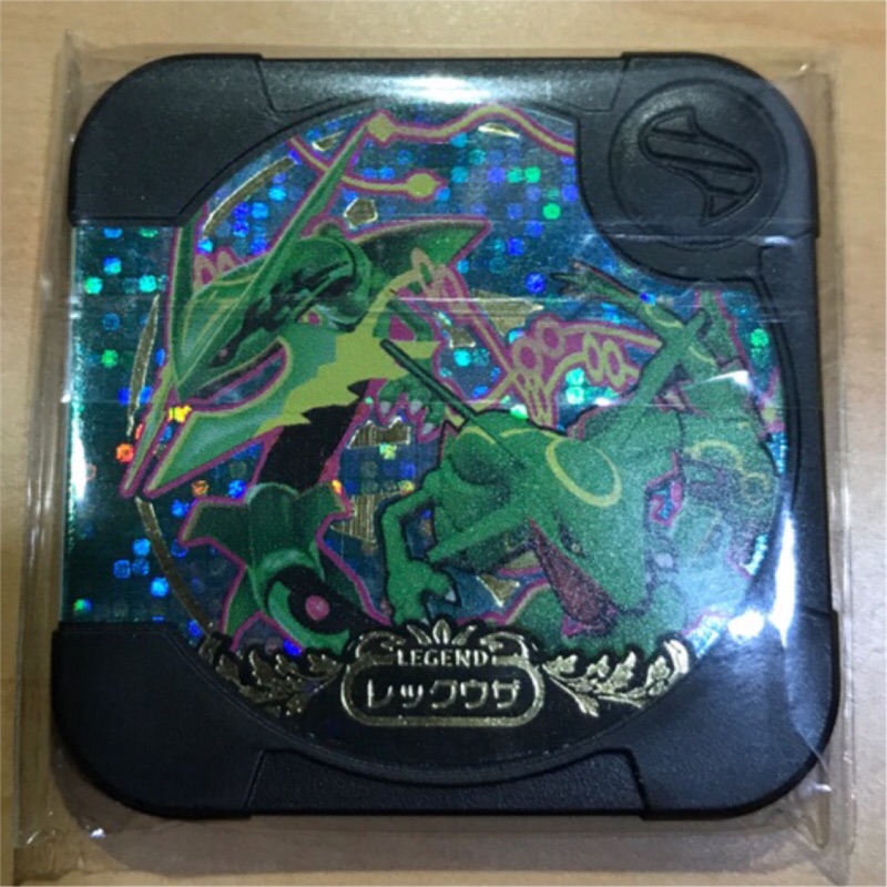 烈空座iv 色違黑暗烈空坐即將正式開放 更新打手iv值cp表配招技能 Ejthgg