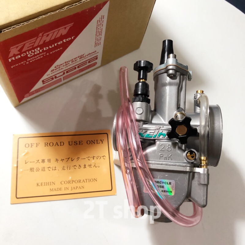 Dio 化油器調整dio化油器 Chchl