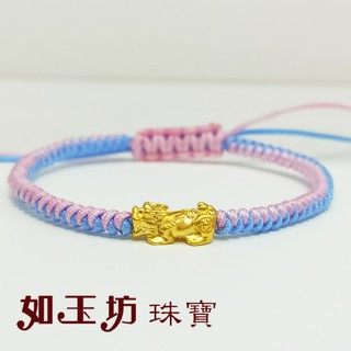 罔腰招財手鍊gemmaker頑石睛萃 Jvvx