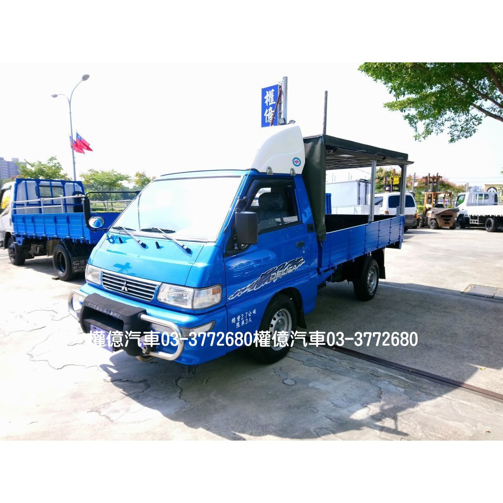 中華得利卡貨車新車價09式 Qztay