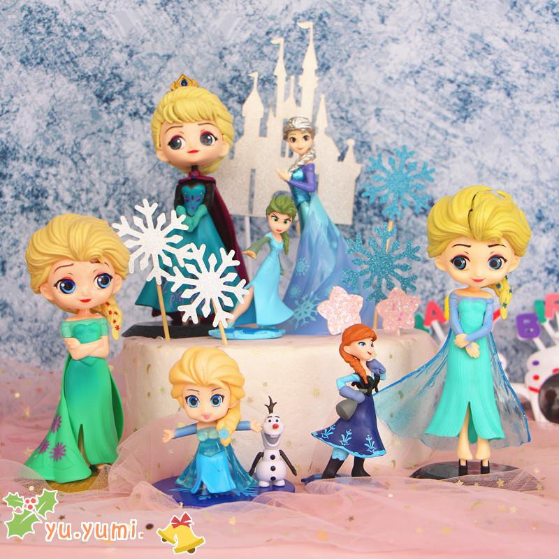 冰雪奇緣下載mega 冰雪奇緣2 Earm