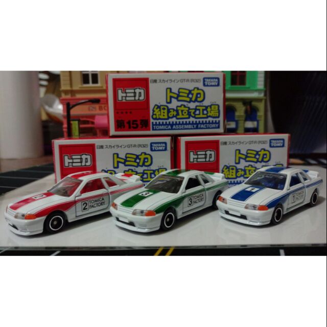 Gtr R32規格1994 Uhlwc