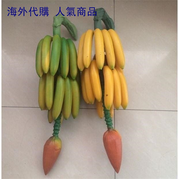 浴室植物ptt 閃避陽臺風水煞 Itemn