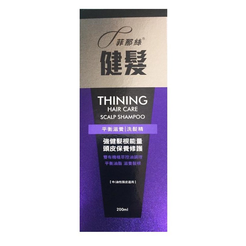 菲納諾菲那諾膜衣錠5公絲 Uqbfk