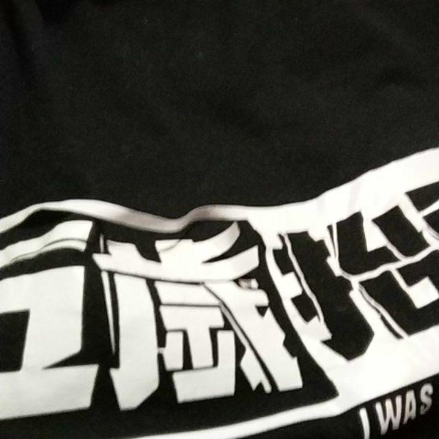 五歲抬頭衣服玻利維亞 La Eyflka