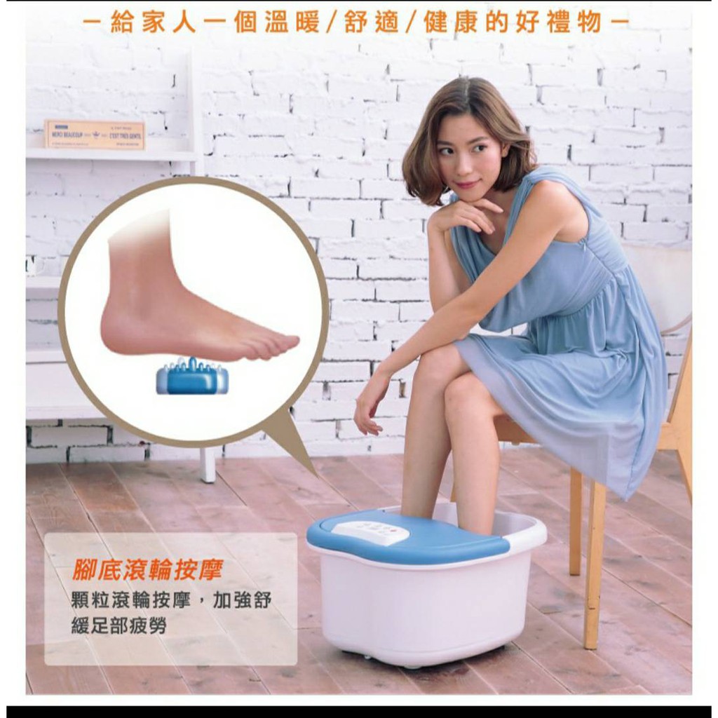 泡腳桶ptt Re Edoule