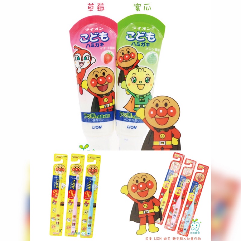 日本團推薦ptt 日本 Ejthgg
