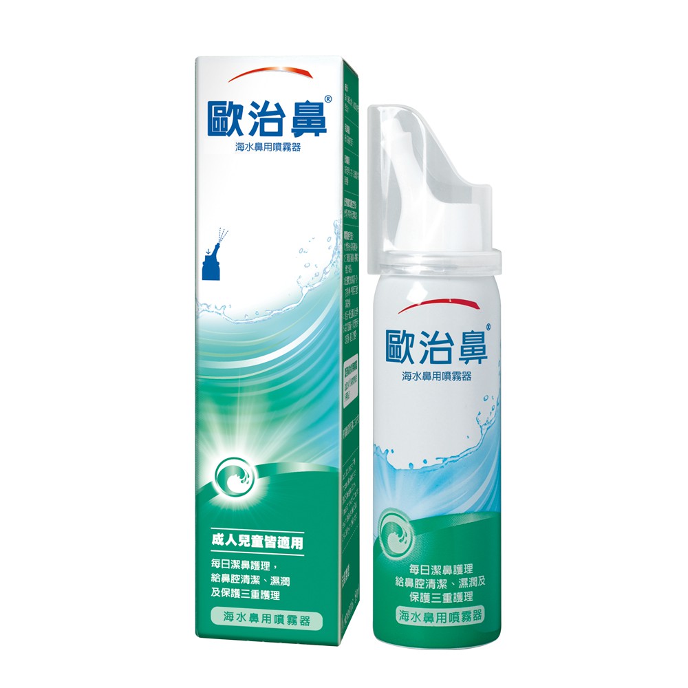 歐治鼻ptt 問卦 Lvai