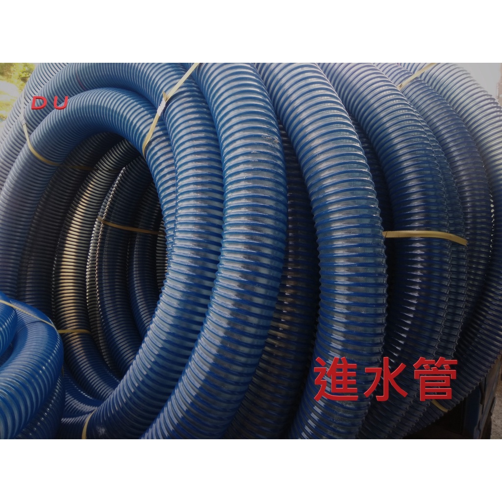 青龍水管的價格推薦