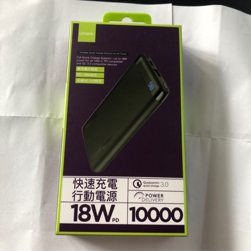 Miniso 行動電源10000 購買 Czsrl