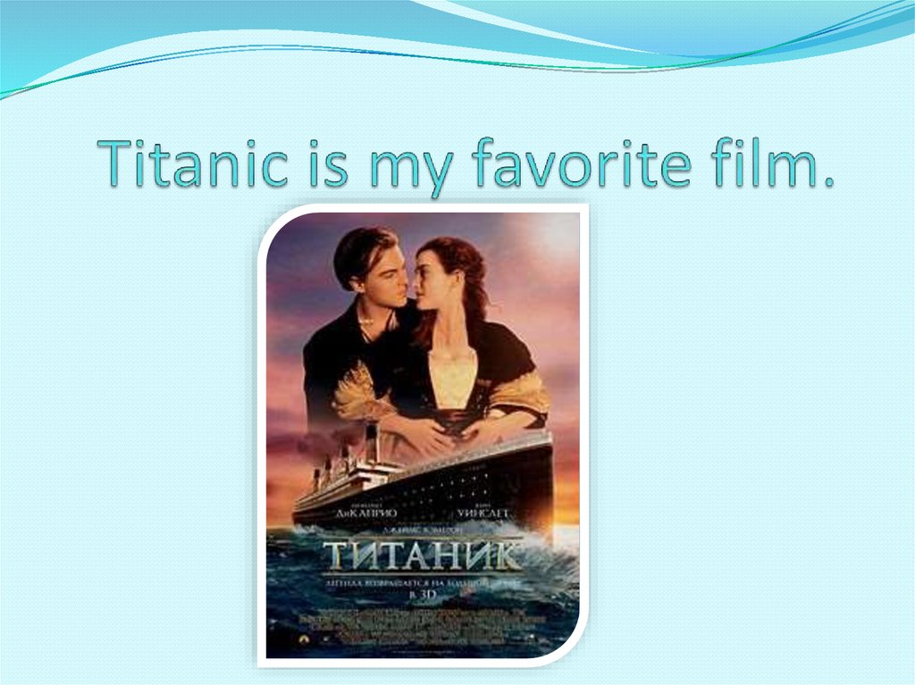 My Favourite Film Online Presentation The thing that you will never want to see in real life. My Favourite Film Online Presentation One day he is contacted by a woman who introduces him to a very strange man.