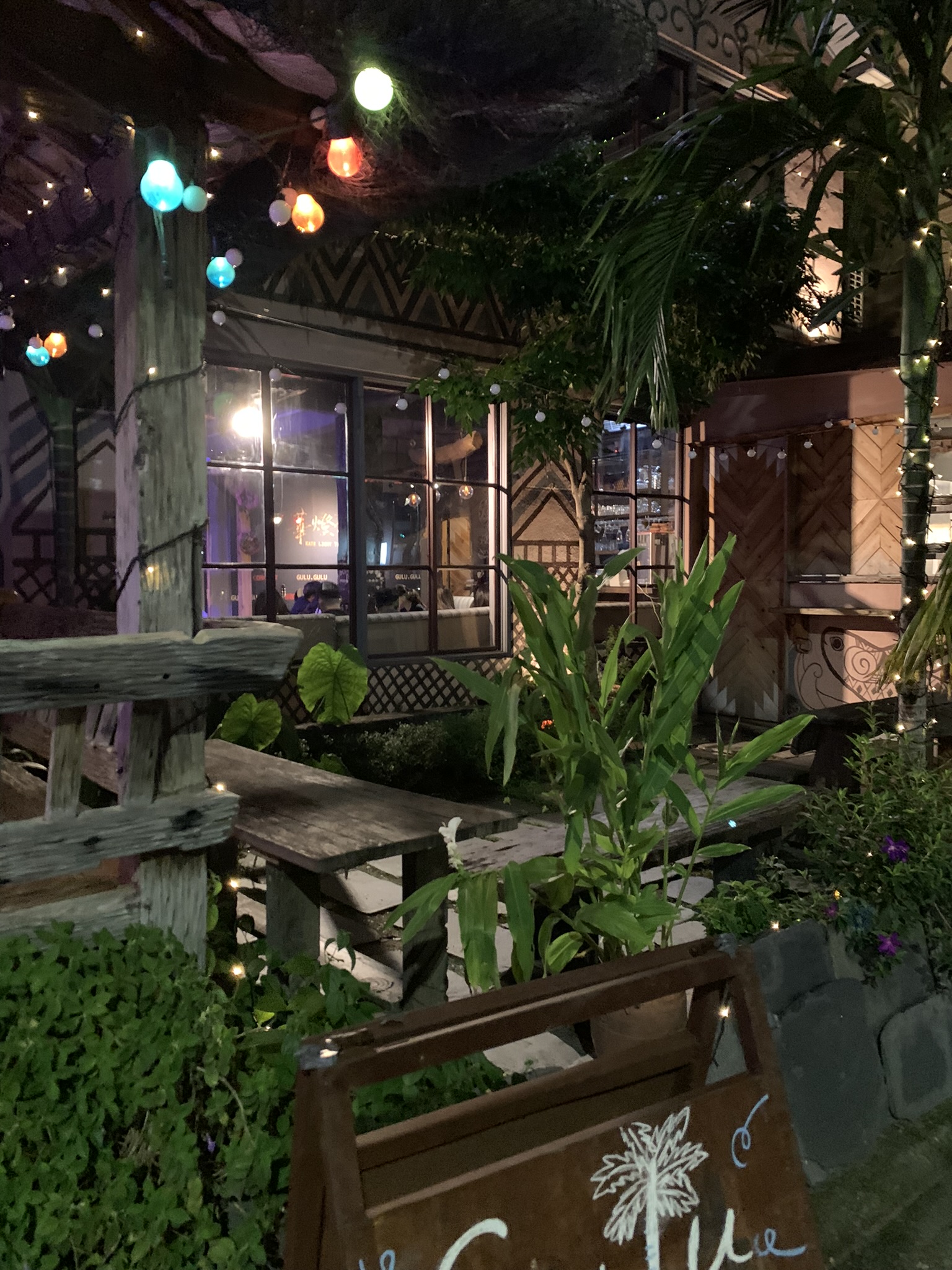 GULUGULU原住民音樂餐_4