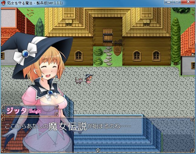 処女を守る魔法 処女を守る魔法 Uqbfk