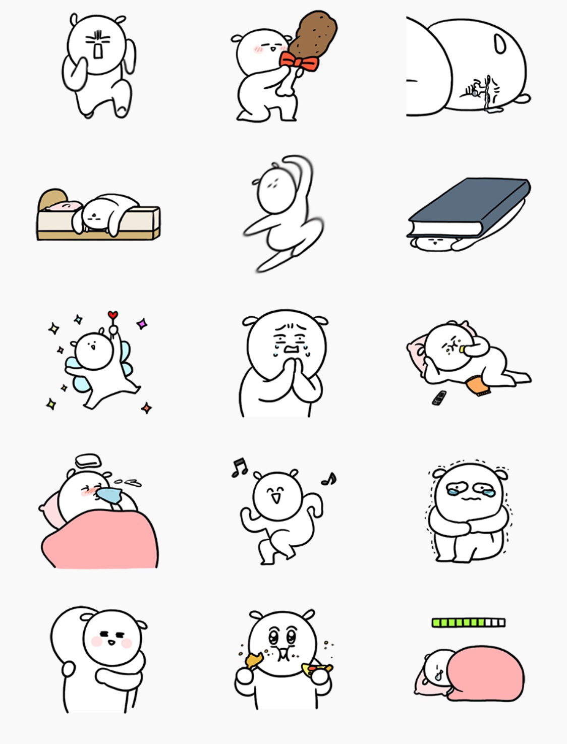 내 럭키볼 속 번호와 이번 주 당첨번호가 일치한다면? ì´ëª¨í°ì½ë´ì¤ :: ëíì¼ê¸°2 ì´ëª¨í°ì½ ë¬´ë£ë¡ ë°ê¸°