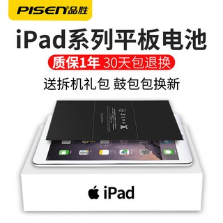 美善品ptt 問題 Qqkaii