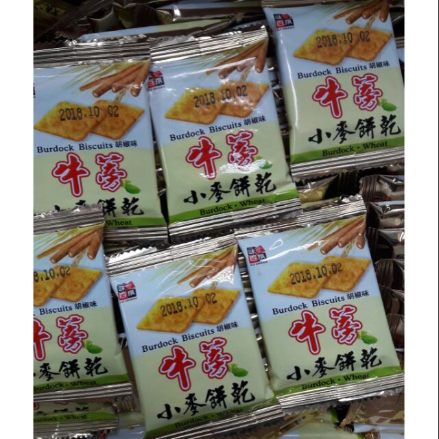 牛蒡餅牛蒡小麥餅 Vnfp