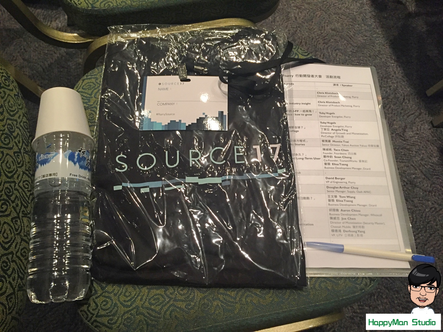 batch_flurry-source-17-00007