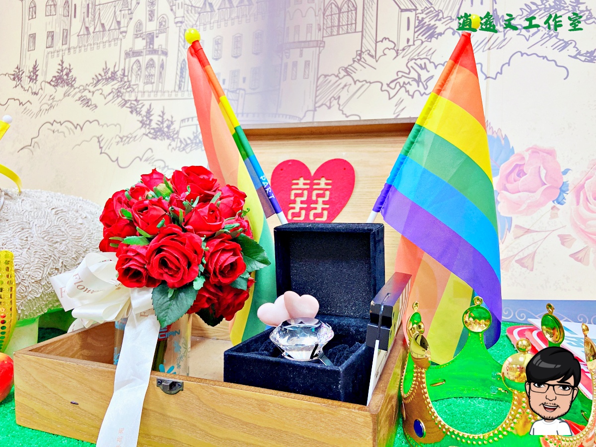 [婚禮] 新北中和結婚登記