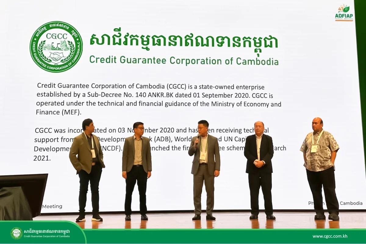 CGCC In The 47th Association Of Development Financing 4 3 