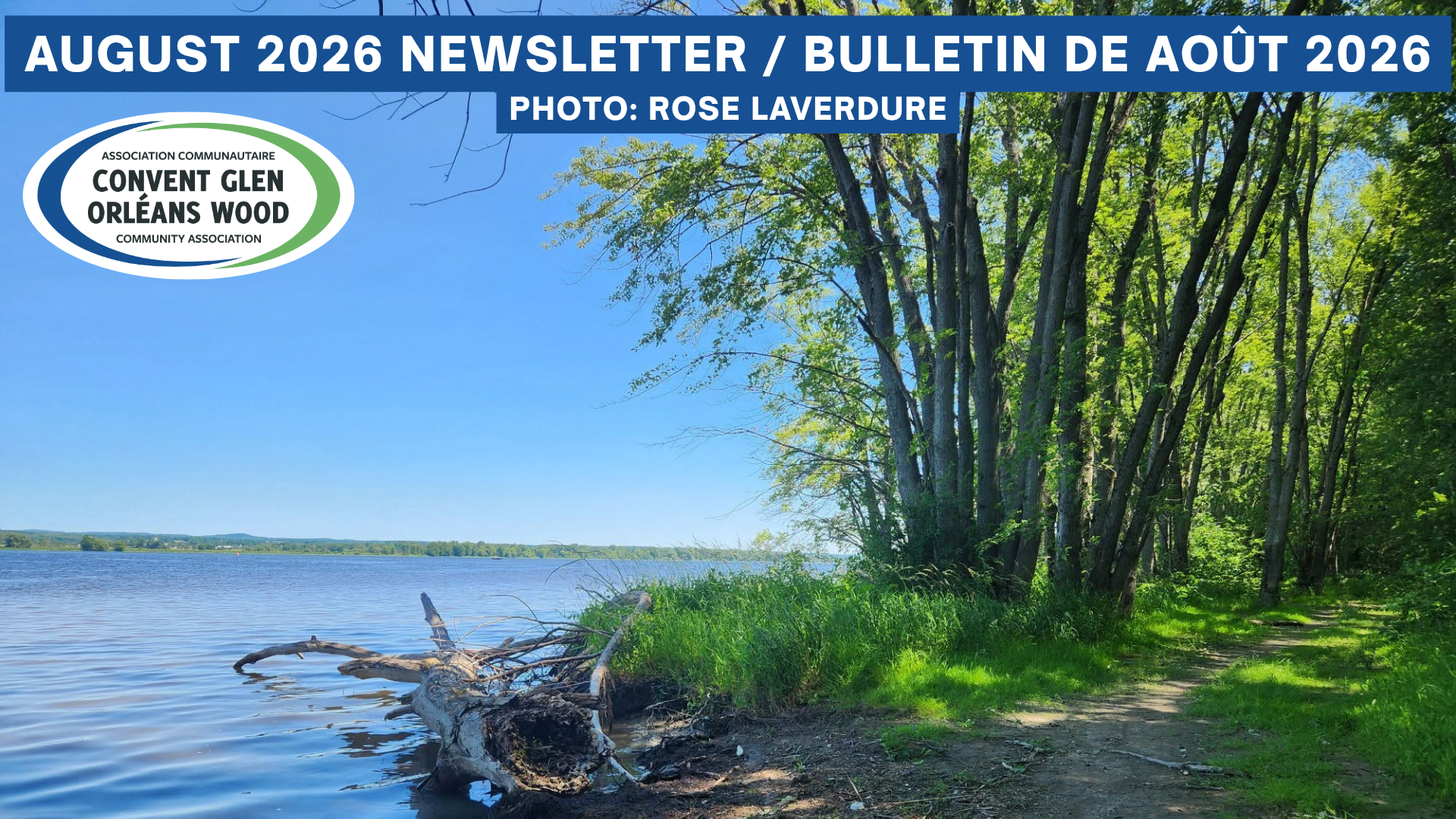 August 2026 Newsletter