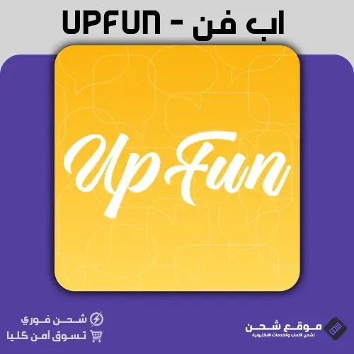 UpFun Top Up
