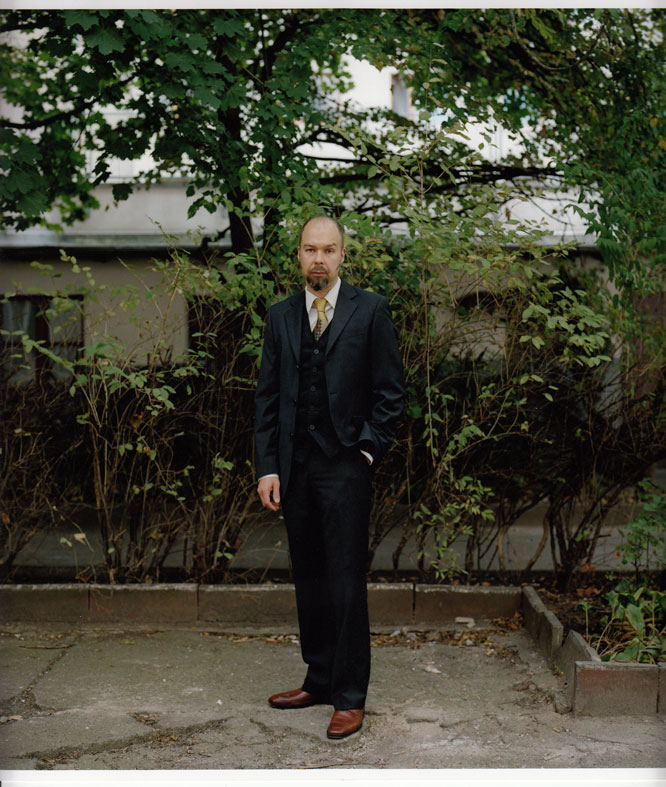 Mika Vainio | Chain D.L.K.