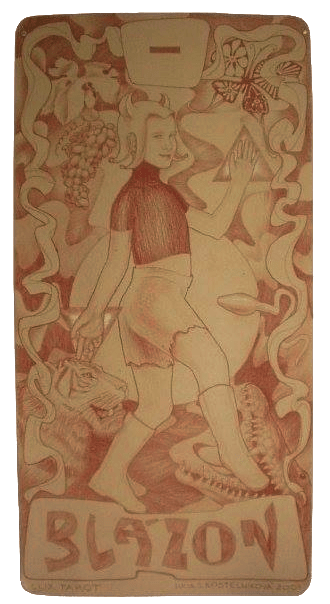 A larger panel with drawn image of Fool Tarot Card