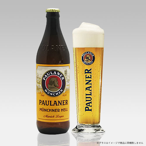 paulaner500-3