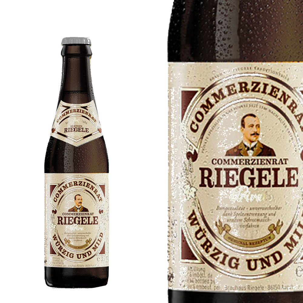 ドイツビール】リーゲレ プリヴァート 330ml | 欧州麦酒屋
