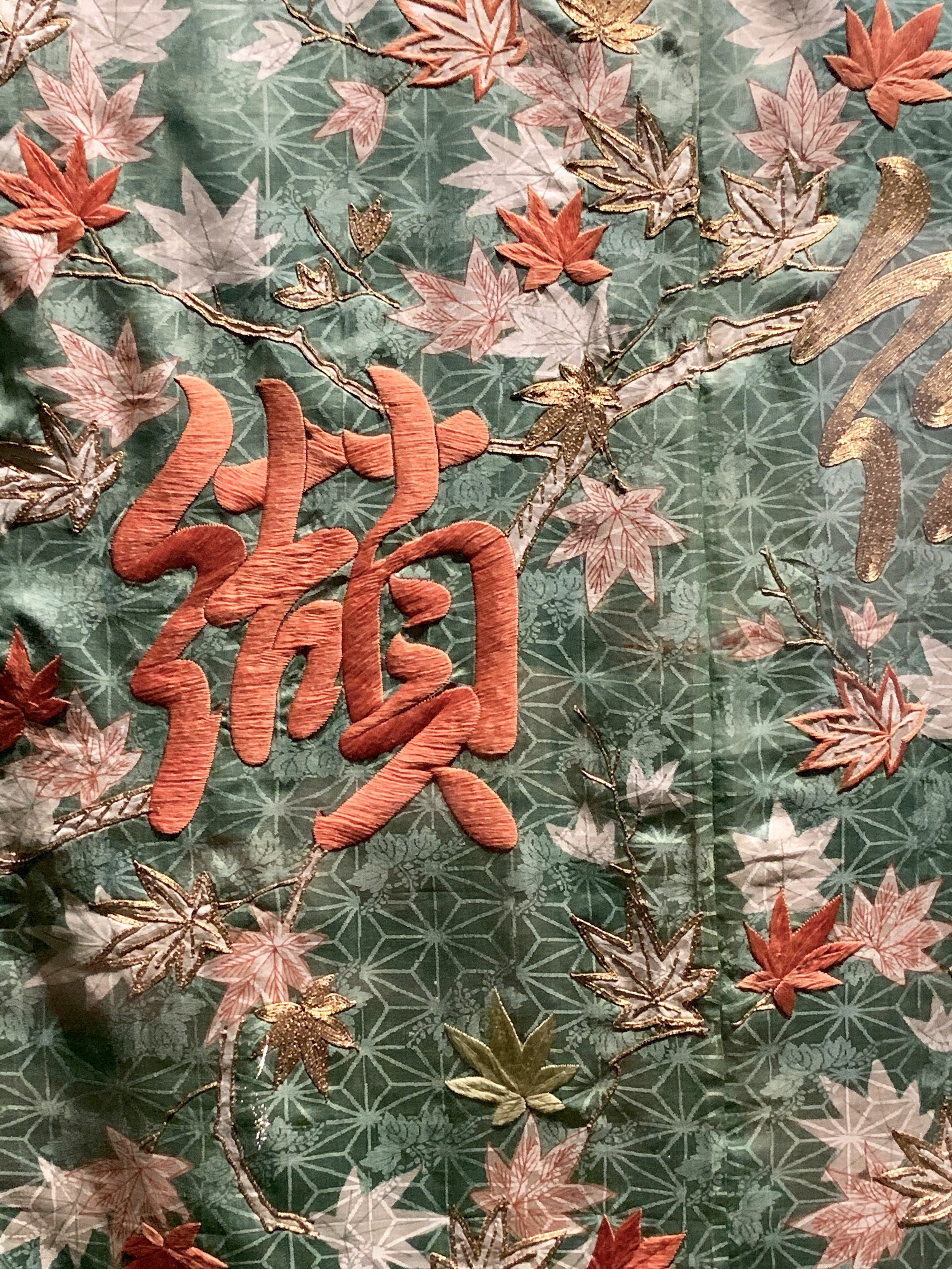 Kimono: Kyoto to Catwalk