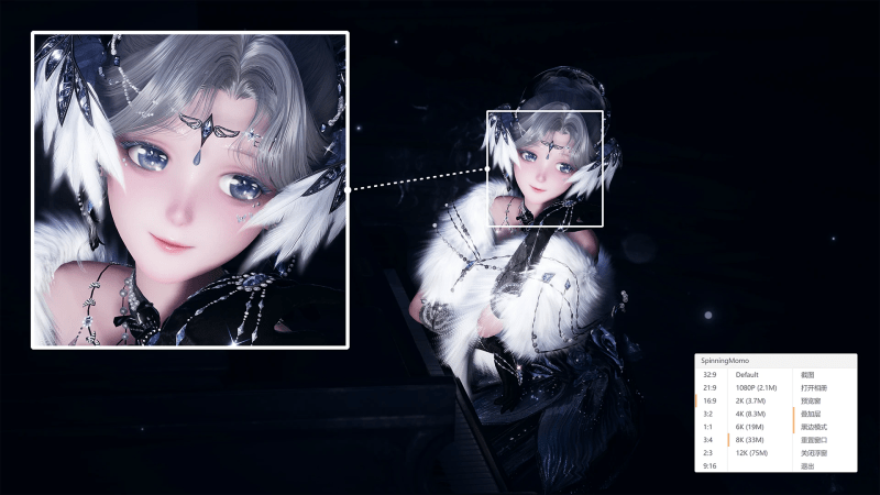 Releases Chaniok Spinningmomo Github - Premium Gradient Art - Ultra HD