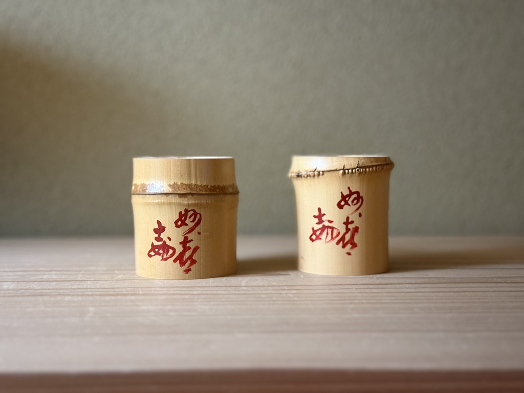 蓋置 茶道具 茶器⁄茶道具 炉用又は翠竹（青竹 風炉用又は白竹 白竹 蓋
