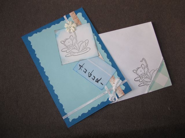 Timbro Petalboat - Impronte dAutore