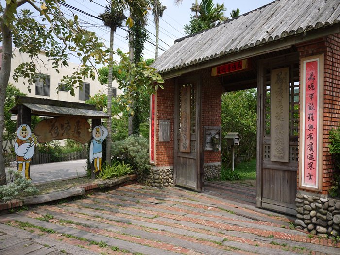 【苗栗．公館】- 荷塘居田園景觀餐廳