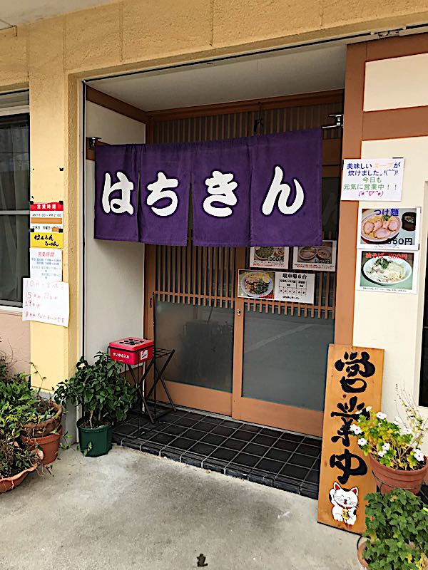 rblog-20181101021451-00.jpg