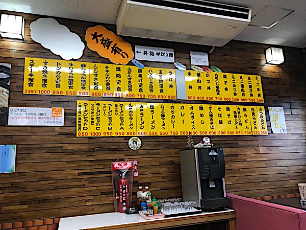 rblog-20180111044635-01.jpg