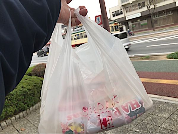 rblog-20181206053904-03.jpg