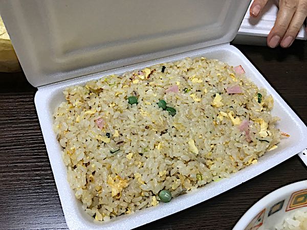 rblog-20180328013201-05.jpg